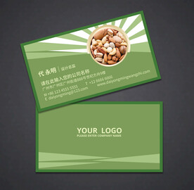 坚果名片