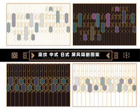装饰屏风隔断施工雕刻铁艺矢量