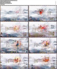 木兰辞朗诵视频配乐成品LED背