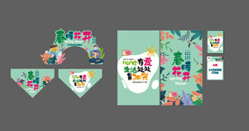 超市春季POP主题美陈吊旗拱门