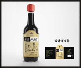 香醋陈醋包装效果图和平面图 