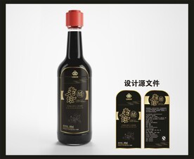 香醋陈醋包装效果图和平面图 