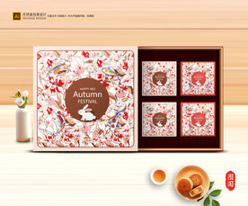 月饼包装 中秋礼盒