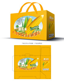 甜玉米包装