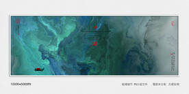 磅礴大气水墨画