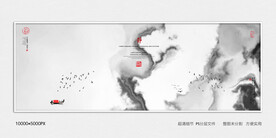 水墨电视背景墙