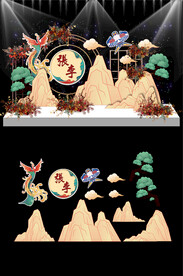 红色新中式婚礼KT板布置