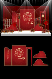 红色新中式婚礼KT板布置