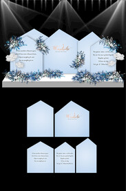 蓝色婚礼现场KT板