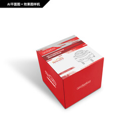 新能源汽车轴承包装