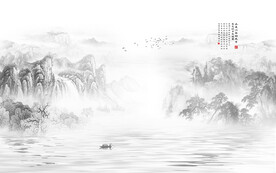 水墨山水