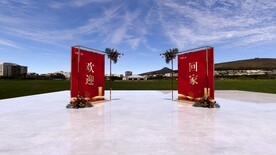 欢迎回家花艺展架