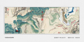 水墨山水装饰画