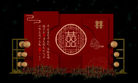 中式婚礼签到处