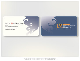 名片设计