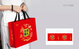 大闸蟹包装 大闸蟹礼盒