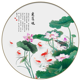 国画荷花