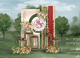 香槟色中式户外甜品区