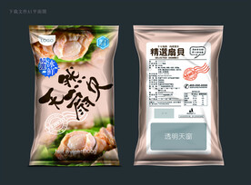 虾夷扇贝包装 