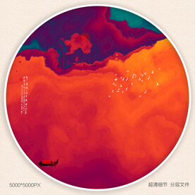 新中式水墨山水装饰画