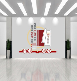 梦想从学习开始