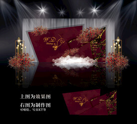 酒红色婚礼效果图