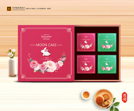 月饼包装 中秋礼盒