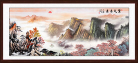 紫气东来