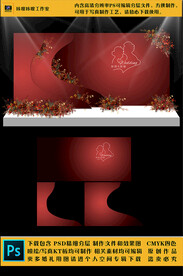 红色新中式婚礼KT板布置