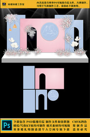 蓝色婚礼现场KT板