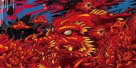 浮世绘中国龙餐饮酒吧背景墙