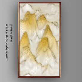 现代风抽象金色山脉装饰画