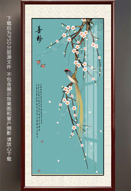 玄关梅花喜鹊装饰画