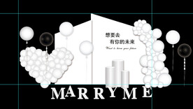 白色求婚告白爱心气球 