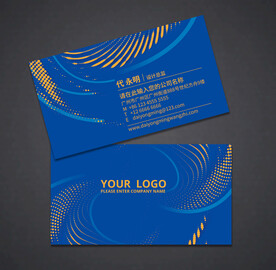 商务名片
