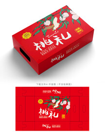 桃子包装