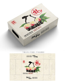 桃子包装 