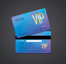 会员卡