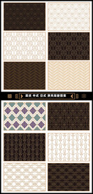 中式日式欧式底屏风隔断雕刻矢量