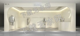服装店面设计
