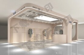 服装店面设计