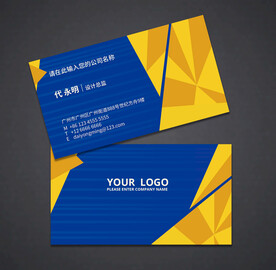 蓝色名片