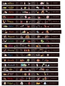 超市吊楣画面柱子画面货架画面