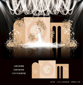 韩式简约婚礼背景