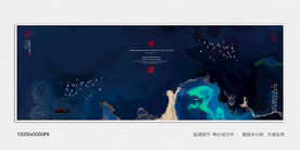 中国风玄关意境装饰画