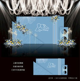 蓝色婚礼设计