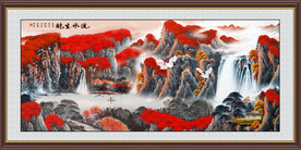国画流水生财
