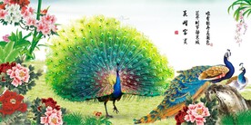 花开富贵