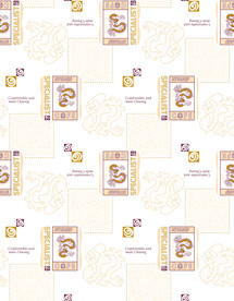 大牌几何图英文