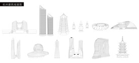 杭州城市建筑